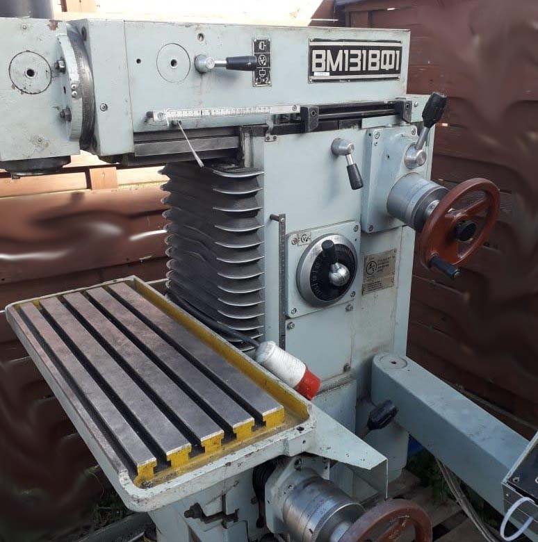 ВМ-131ВФ1 Верстат фрезерный широкоуніверсальний